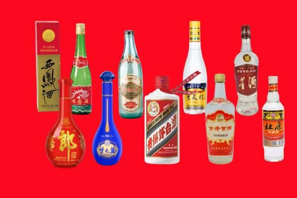 东莞市清溪镇回收烟酒